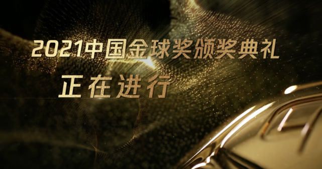 国产69堂免费视频